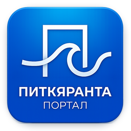Логотип «Питкяранта Портал»